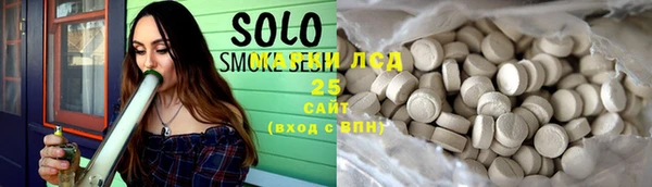 крисы Абинск