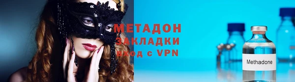 2c-b Абдулино