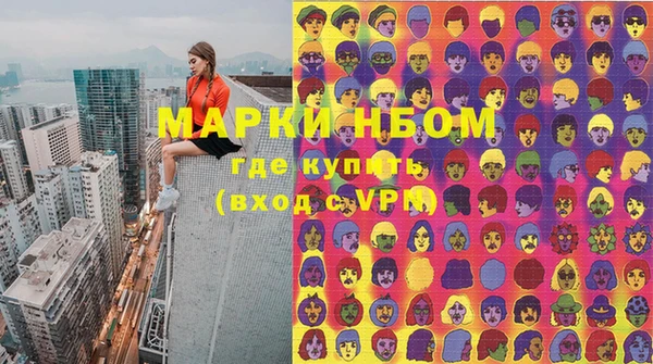 гашик Сатка