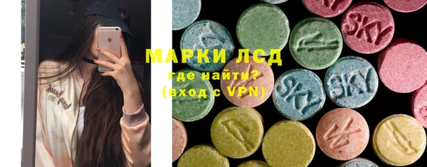 2c-b Абдулино