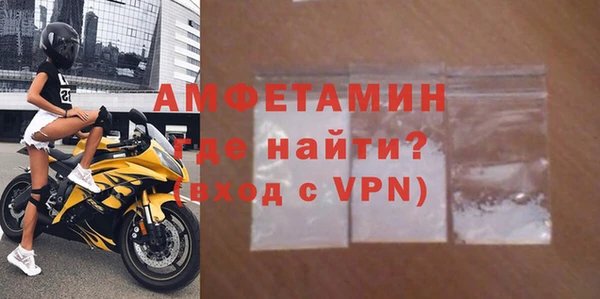 мдма Саяногорск